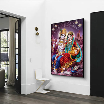 India Religion Lord Radha Krishna